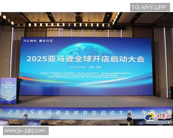 中超联赛发展新机遇：中国足球崛起之路与国际化挑战