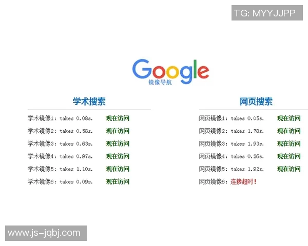 欧冠决赛买彩票技巧与风险控制策略