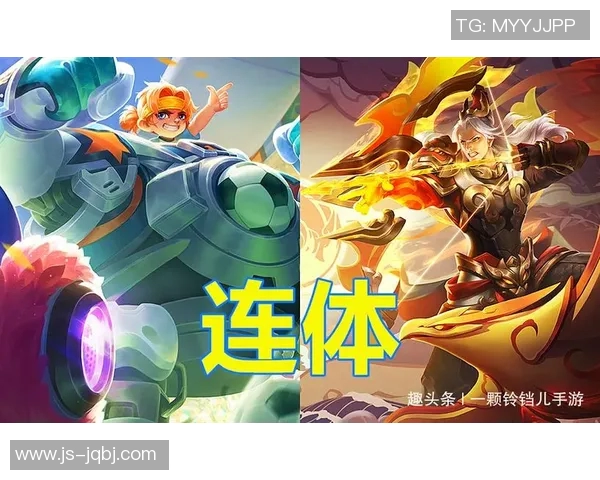 EDG在王者荣耀中的防守策略分析与成效评估